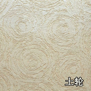 硅藻泥，硅藻泥装修，硅藻泥装修背景图，硅藻泥加盟，硅藻泥价格，有形有色硅藻泥，长春硅藻泥厂家，硅藻泥哪家好，硅藻泥品牌 